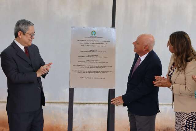 Justi&ccedil;a Federal lan&ccedil;a pedra fundamental de nova sede em Campo Grande