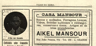 Pr&eacute;dio de 1924 guarda hist&oacute;ria de loja badalada no s&eacute;culo passado