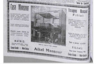 Pr&eacute;dio de 1924 guarda hist&oacute;ria de loja badalada no s&eacute;culo passado