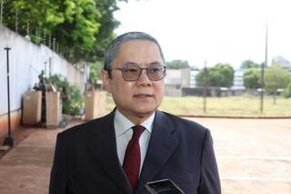 Justi&ccedil;a Federal lan&ccedil;a pedra fundamental de nova sede em Campo Grande