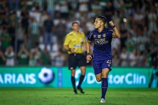 Gr&ecirc;mio vence nos p&ecirc;naltis e vai &agrave; final do Ga&uacute;cho