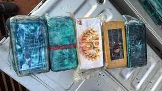 &Ocirc;nibus com 744 quilos de coca&iacute;na era &ldquo;vigiado&rdquo; com c&acirc;mera e antena Starlink