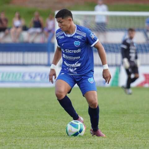 CBF divulga detalhes da S&eacute;rie D e confirma perman&ecirc;ncia do Ivinhema na competi&ccedil;&atilde;o