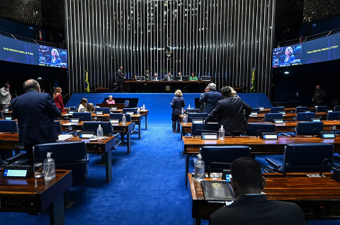 Congresso aprova redu&ccedil;&atilde;o de tributos para ind&uacute;stria qu&iacute;mica