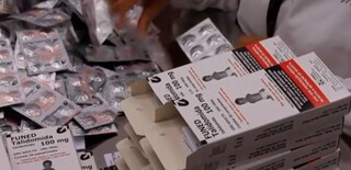 Justi&ccedil;a amplia pens&atilde;o de v&iacute;tima da talidomida e fixa indeniza&ccedil;&atilde;o de R$ 100 mil