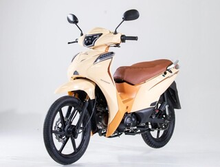 Shineray inaugura nova concessionária em Campo Grande Shineray inaugura nova concessionária em Campo Grande