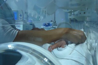 HU de Dourados ter&aacute; que pagar insalubridade maior a enfermeiros de UTI neonatal