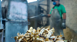 Pre&ccedil;os da ind&uacute;stria voltam a subir em janeiro, puxados pela metalurgia