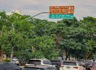 Com COP15 neste m&ecirc;s, Campo Grande come&ccedil;a a trocar placas de tr&acirc;nsito