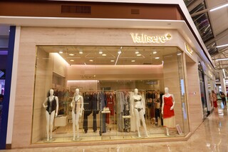 Valisere lan&ccedil;a cole&ccedil;&atilde;o com tend&ecirc;ncia que leva lingerie para as ruas