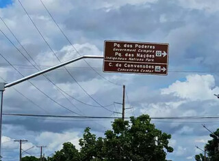 Placa bil&iacute;ngue da COP15 em Campo Grande estreia com erro grave de portugu&ecirc;s