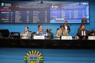 Deputados aprovaram cria&ccedil;&atilde;o de 300 cargos no Tribunal de Justi&ccedil;a