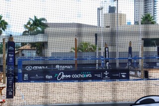 Com&eacute;rcios se multiplicam e Rua Raul Pires Barbosa vira shopping "a c&eacute;u aberto"