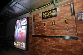 Fonte de chopp 24h no muro de casa virou sensa&ccedil;&atilde;o na Piratininga