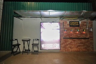 Fonte de chopp 24h no muro de casa virou sensa&ccedil;&atilde;o na Piratininga