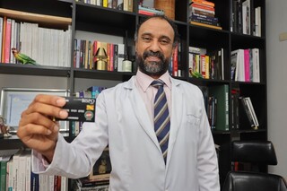 Cart&atilde;o fidelidade facilita acesso a tratamentos e incentiva sa&uacute;de