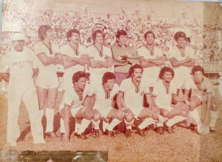 Governo do Estado deve assinar conv&ecirc;nio para assumir gest&atilde;o do Moren&atilde;o at&eacute; 2061