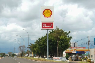 Fiscaliza&ccedil;&atilde;o em postos da Capital teve 7 autua&ccedil;&otilde;es e uma interdi&ccedil;&atilde;o 