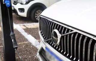 Projeto prop&otilde;e isen&ccedil;&atilde;o de 100% no IPVA para carros el&eacute;tricos em MS