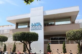 MP aponta falhas na transpar&ecirc;ncia de recursos do SUS em hospital de Tr&ecirc;s Lagoas