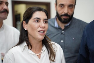 Com federa&ccedil;&atilde;o &ldquo;inchada&rdquo;, ex-secret&aacute;ria deixa PP para disputar elei&ccedil;&atilde;o pelo PSDB