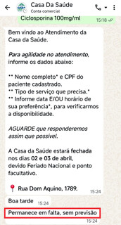 Falta de medicamento na Casa da Sa&uacute;de afeta crian&ccedil;a com doen&ccedil;a nos rins