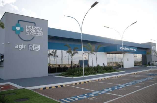 Novo hospital de Dourados receber&aacute; recursos para fazer 10 bari&aacute;tricas por m&ecirc;s