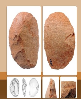 Campo Grande tem 18 s&iacute;tios arqueol&oacute;gicos catalogados, um deles na zona urbana