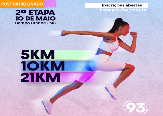 Cidade Morena: Inscri&ccedil;&otilde;es na reta final com R$ 24 mil em premia&ccedil;&atilde;o