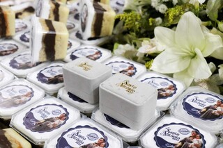 Quer casar? Bolo de Santo Ant&ocirc;nio j&aacute; est&aacute; &agrave; venda em Campo Grande