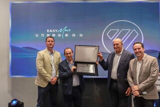 Com caminh&otilde;es tecnol&oacute;gicos, Foton abre opera&ccedil;&atilde;o e amplia presen&ccedil;a no Estado