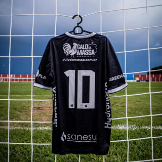 Oper&aacute;rio recebe l&iacute;der de grupo da Copa Centro-Oeste nesta noite