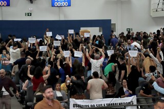 Terceiriza&ccedil;&atilde;o da sa&uacute;de ser&aacute; cautelosa e depender&aacute; da popula&ccedil;&atilde;o, garante prefeita