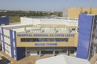 Fundo federal vai repassar R$ 8 milh&otilde;es para PPP do Regional de Tr&ecirc;s Lagoas