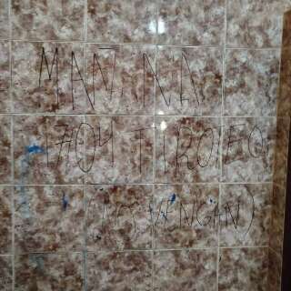 Amea&ccedil;a de tiroteio suspende aulas em escola na fronteira