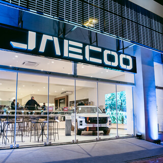 Grupo Canopus lan&ccedil;a Omoda e Jaecoo e acelera mercado de el&eacute;tricos em MS