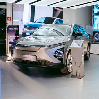 Grupo Canopus lan&ccedil;a Omoda e Jaecoo e acelera mercado de el&eacute;tricos em MS