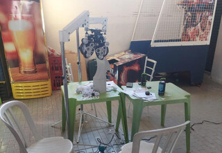 Vigil&acirc;ncia cancela mutir&otilde;es oftalmol&oacute;gicos por venda casada de &oacute;culos