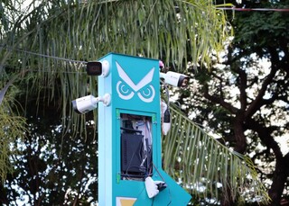 Sistema de reconhecimento facial localiza foragido no Parque Lauc&iacute;dio Coelho 