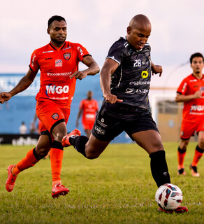Sob chuva nas Moreninhas, Oper&aacute;rio empata com time goiano na S&eacute;rie D