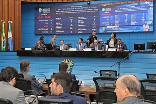 Aprovado projeto que garante sigilo a servidor v&iacute;tima de crime