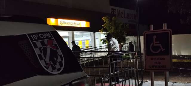 Rapaz em surto morre ap&oacute;s invadir ag&ecirc;ncia banc&aacute;ria