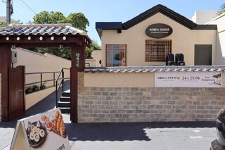 Restaurante coreano de amigos serve o que todo mundo v&ecirc; nos doramas