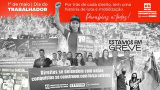 Na escala 5x2 desde 1962, banc&aacute;rios exigem direito a todos