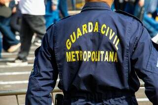 TJ mantém pagamento de gratificação a guardas municipais em local afastado TJ mantém pagamento de gratificação a guardas municipais em local afastado