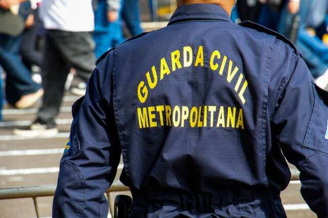 TJ mant&eacute;m pagamento de gratifica&ccedil;&atilde;o a guardas municipais em local afastado