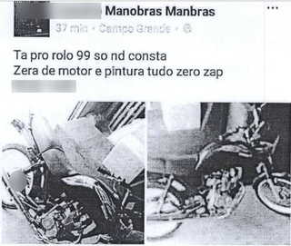 Guarda é demitido após ser condenado a 5 anos por roubo de moto em falsa blitz Guarda é demitido após ser condenado a 5 anos por roubo de moto em falsa blitz