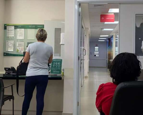 Planos de sa&uacute;de individuais podem ser reajustados em at&eacute; 5,11% neste ano
