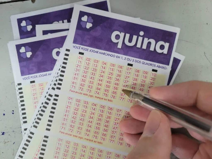 Bol&atilde;o de Campo Grande acerta quatro dezenas e fatura R$ 31,7 mil na Quina