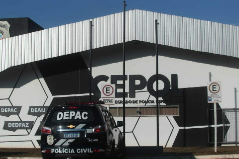 Sargento da PM &eacute; encontrado morto no Centro